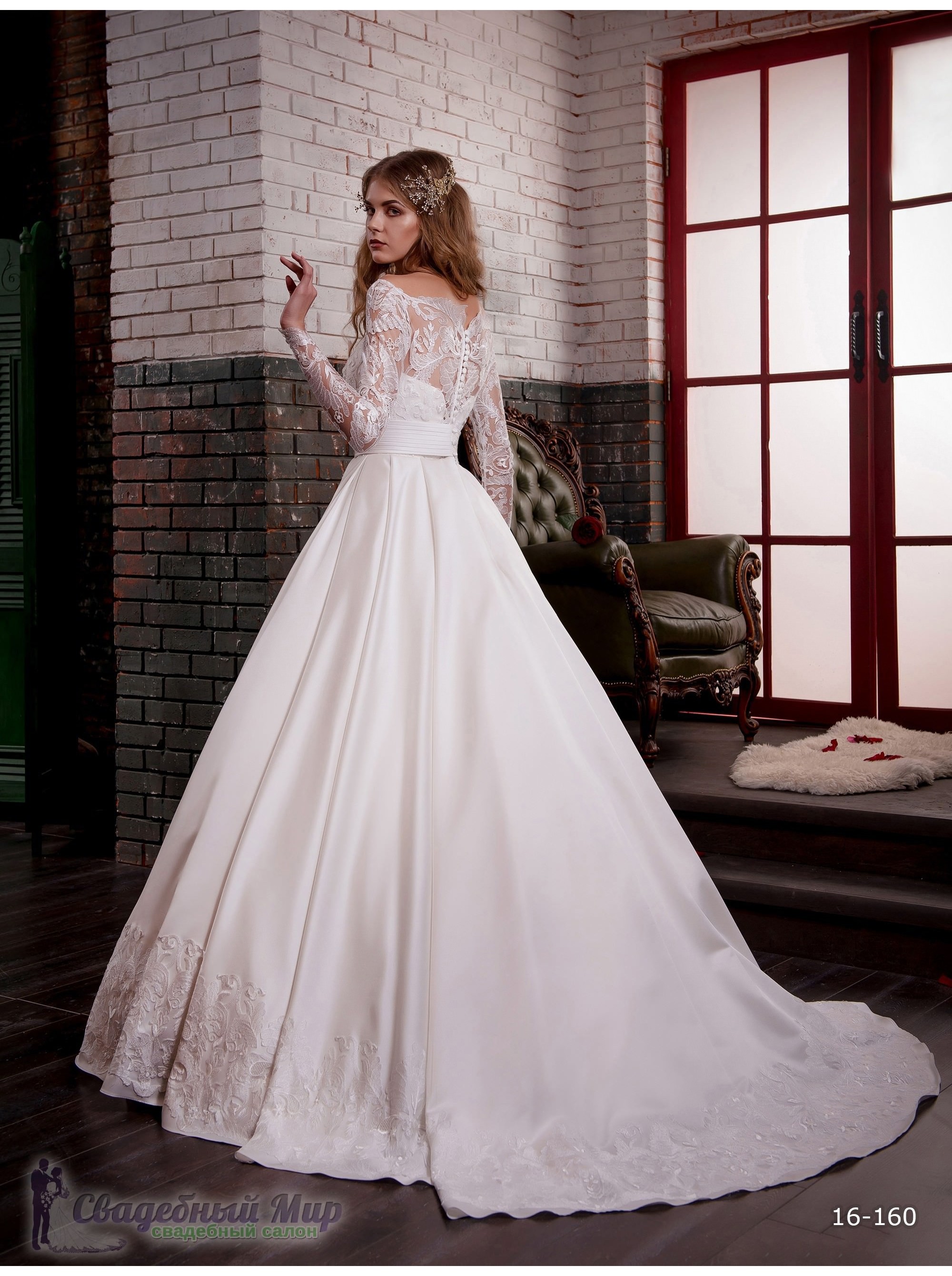 Свадебное платье 16-160